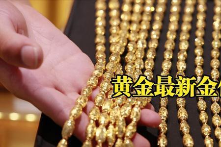 哪个银行买十克黄金不要手续费