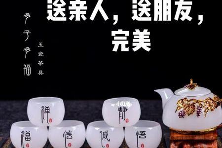 一个人的底蕴是什么意思