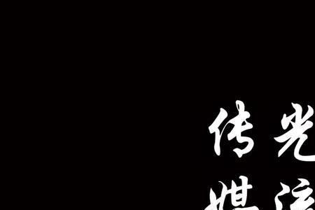 文化传媒公司经营范围包括哪些