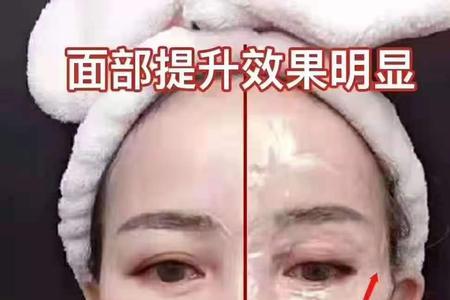 肌肽活颜填充粉用法