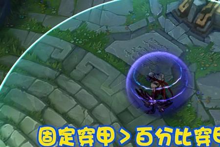 幕刃星蚀哪个伤害高