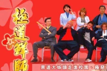 荷官的正确读音