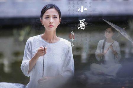 红尘杂念的意思