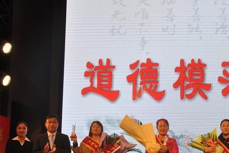 怀仁养德的意思是什么