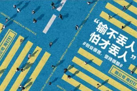 话不必多说终于忙完了文案