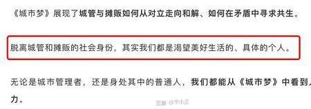 非错即对是什么意思