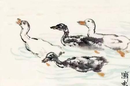 春江水暖鸭先知接龙