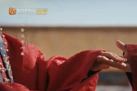 什么叫大婚不合