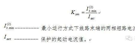 电压的瞬时值怎么求
