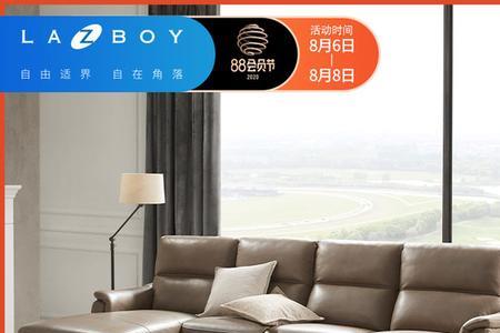 乐至宝布艺沙发价格