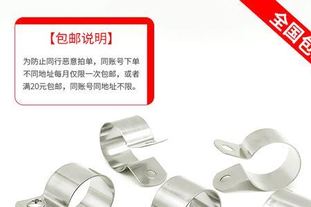 用不锈钢管做接地可靠吗