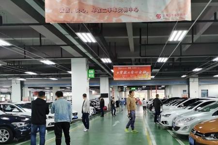昆山有没有正规点的二手车市场
