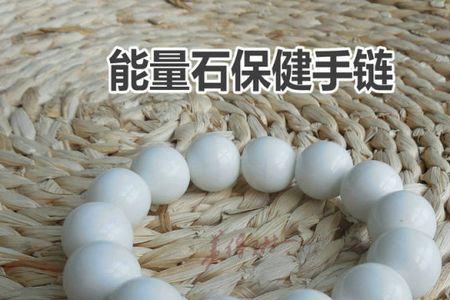 托玛琳石手链可以长期戴吗