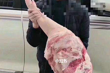 18元一斤的猪肉300元能买多少斤