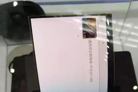 天马的ltps屏怎么样