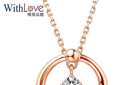18克金和铂金哪个价格贵