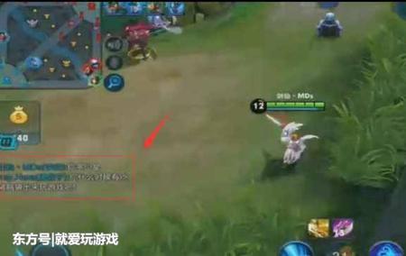 王者荣耀卧底队友是啥意思