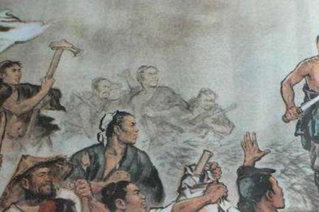 石人一出天下反是什么典故