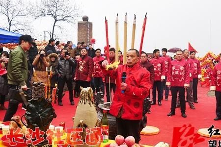 闹神什么意思