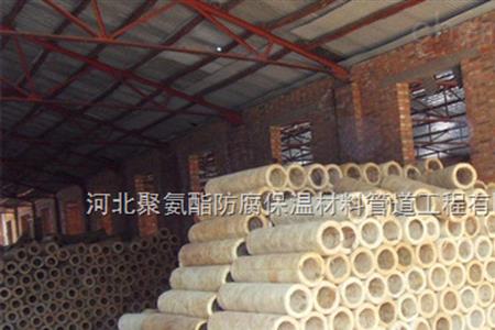蒸汽管道隔热材料