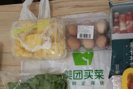 叮咚买菜一直显示待分拣