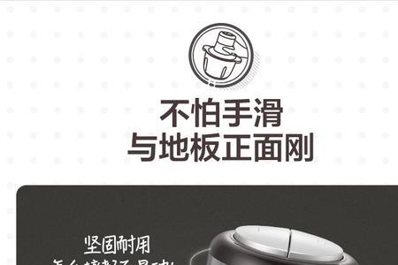 小熊绞肉机原理