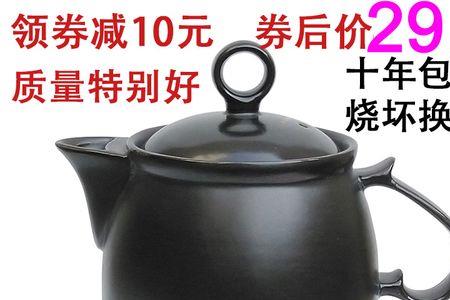 304不锈钢锅可以煮中药吗