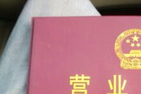 办养殖证和不办养殖证的区别