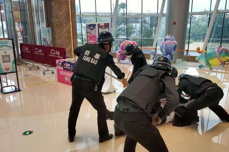 反恐单位是什么