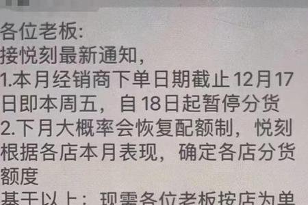 形容人是硬通货什么意思