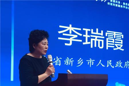 和平解放新乡的李晨熙结局如何