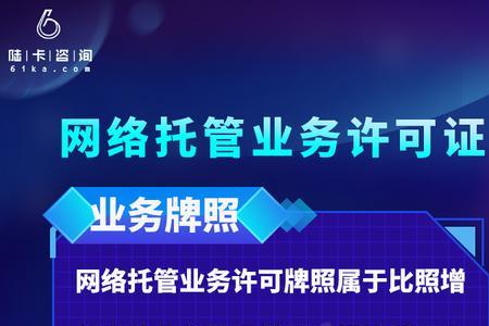 电信有号码托管软件吗