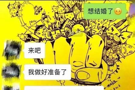 最幸福莫过于此下句如何回复