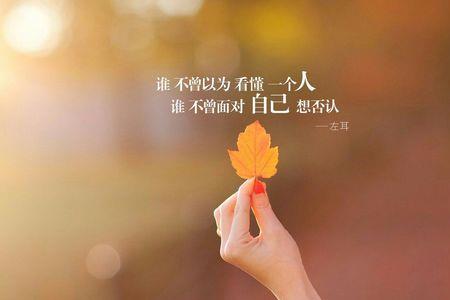 如何对付心眼多的人