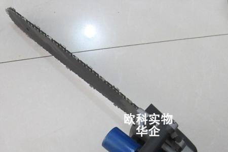 链条锯优缺点