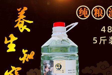 两种散装白酒可以混在一起吗