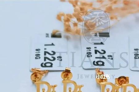 黄金除了916还有什么型号