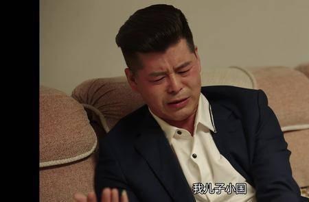 乡村爱情李大国开始喜欢谁