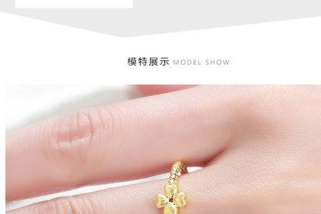 al足金是什么意思