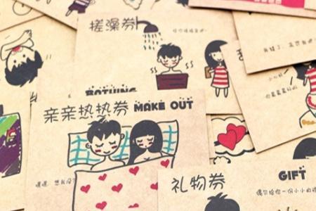 给女生什么奖励会很浪漫