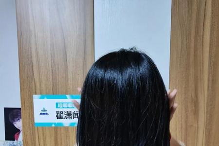 两天内染的头发可以褪成黑色
