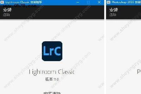 ps2022快速选择工具闪退