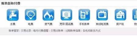 两个人通话谁出话费