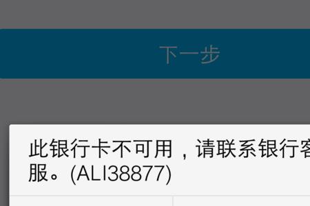网络一会卡一会不卡