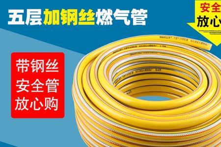 液化气1m等于多少方