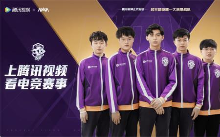 nova战队成员列表