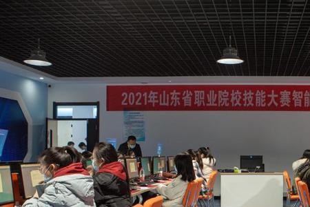 山东理工职业学院收手机吗