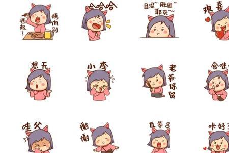 湛江说什么话和潮汕话一样吗