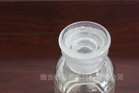 叔丁基甲基醚溶于甲醇吗
