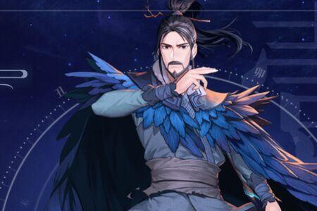少年三国志2紫金神将姜子牙